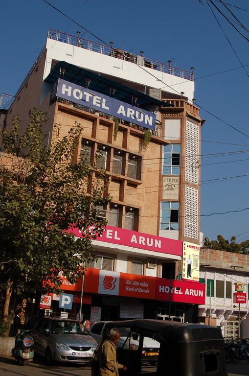 جودبور Arun Hotel المظهر الخارجي الصورة