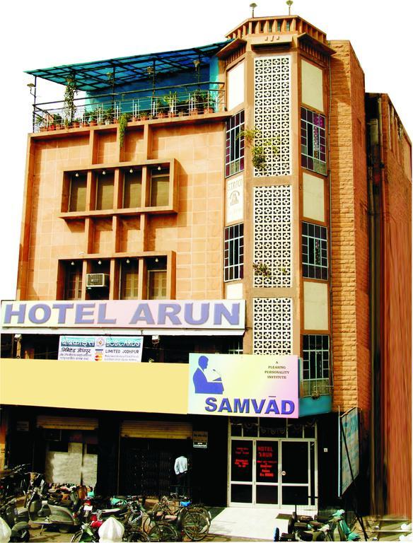 جودبور Arun Hotel المظهر الخارجي الصورة